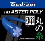 HD Aster Poly